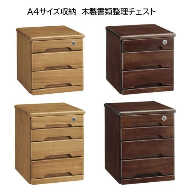 A4TCY[  ؐސ`FXg 3i/4i CgI[NF/_[NI[NF