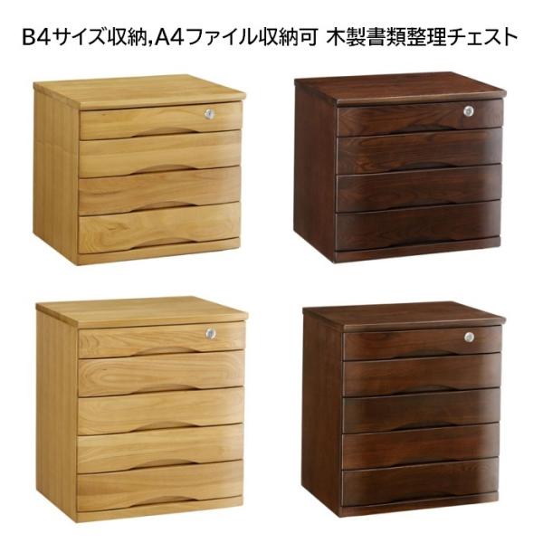 B4TCY[,A4t@C[ ؐސ`FXg