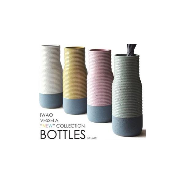 퐻 LcĎP BOTTLES({gY) AM-350