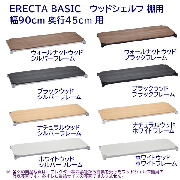 furniture_b1836m1 furniture_b1836m1