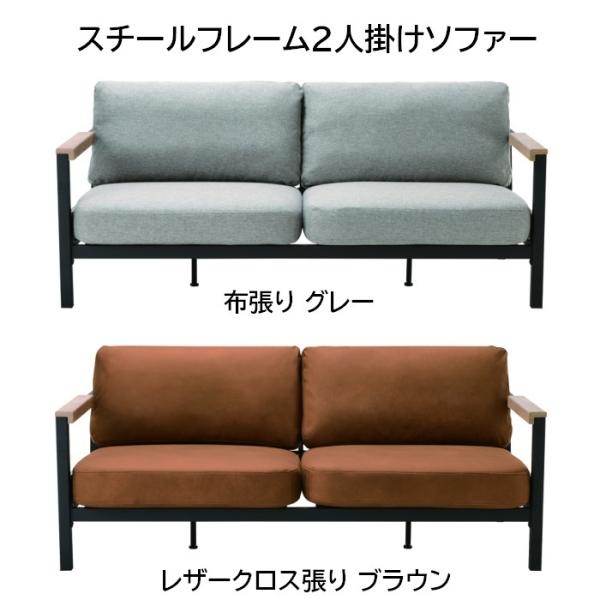 X`[t[ 168cm\t@[ z O[ / U[NX uE Jݒuz