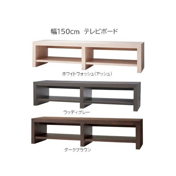 er{[h@150cm s40cm 35cm AbVޓ˔er zCgEHbV/EbfBO[/_[NuE