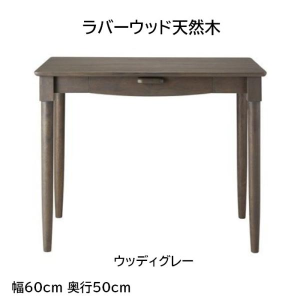 o[EbhVR A`[NfXN 90cm s50cm EbfBO[