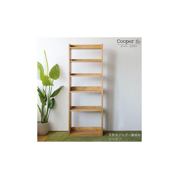 A_[C {I 55cm,150cm,s25cm