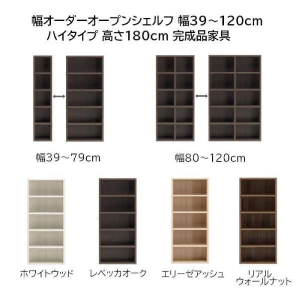 I[_[ A4[ I[vVFt 39`120cm nC^Cv 180cm iƋ