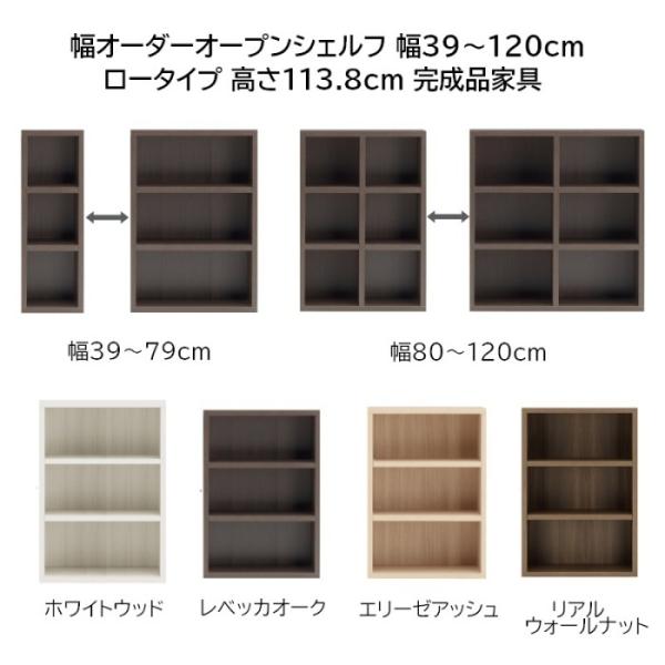 I[_[ A4[ I[vVFt 39`120cm [^Cv 113.8cm iƋ