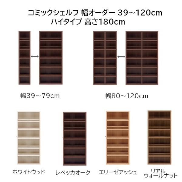 R~bNVFt I[_[ 39`120cm nC^Cv 180cm (iƋ)