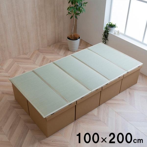 (タイムセール中) 畳ベッド シングル ベッドフレームのみ約100×200cm ユニット畳 5連 小上がり