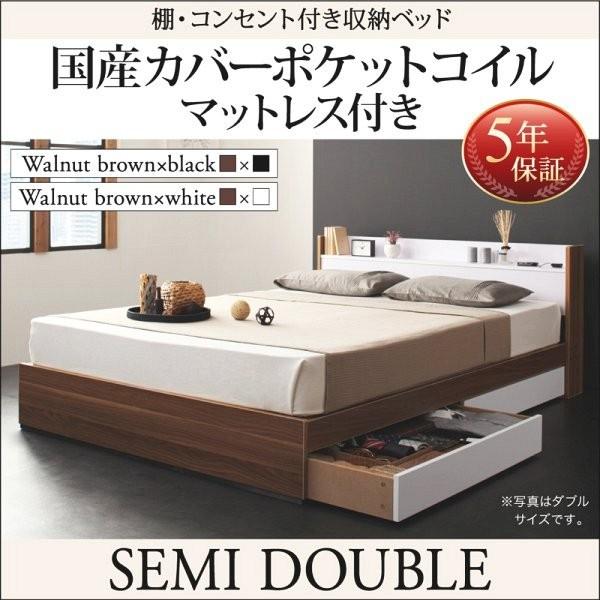 ベッド セミダブル 白 収納の人気商品・通販・価格比較 - 価格.com