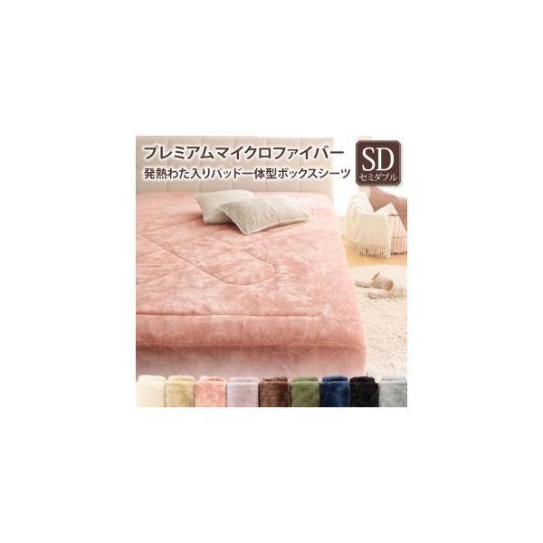 {bNXV[c ~pEg Z~_u pbȟ^ xbhJo[ v~A}CNt@Co[  ubN sN O[