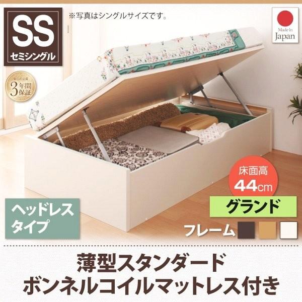 ˏグxbh Z~VO }bgXt ^X^_[h{lRC 180cmV[g wbhX/J/[Oh  zCg