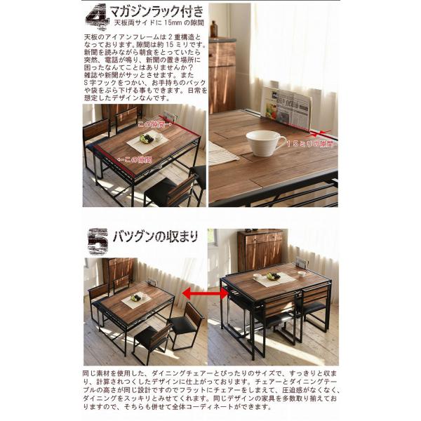 ダイニングテーブル 幅120cm GRANT 長方形 4人掛け用 4人用 四人掛け テーブル 食卓テーブル 食事テーブル カフェテーブル