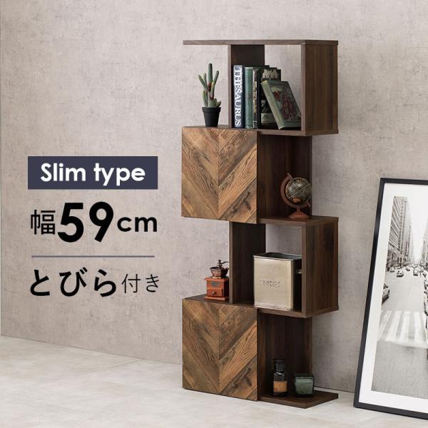 ジグザグラックの人気商品・通販・価格比較 - 価格.com ジグザグラックの人気商品・通販・価格比較 - 価格.com
