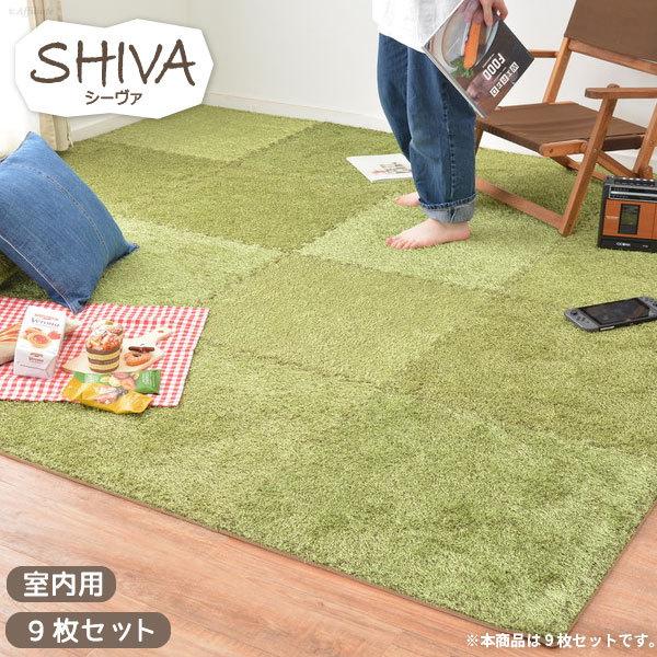 ラグ 緑の人気商品 通販 価格比較 価格 Com