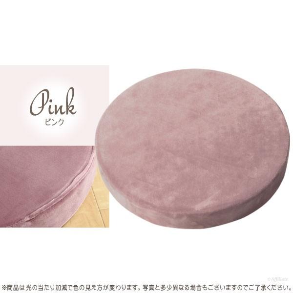 チェアパッド 低反発 もちもち グレイッシュ 直径40cm ネイビー グリーン アイボリー 椅子用 ピンク クッション 新作 おしゃれ 座 クッション チェアクッション 座布団