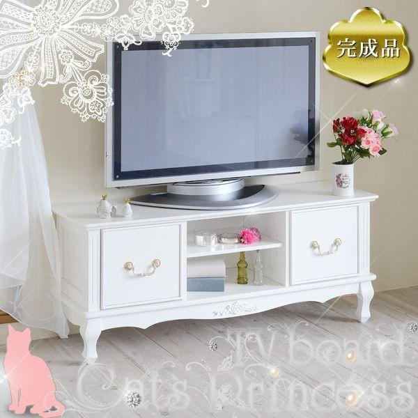 キャッツプリンセス Tv台大 幅110 テレビ台 テレビラック テレビボード 薄型テレビ プリンセス 姫