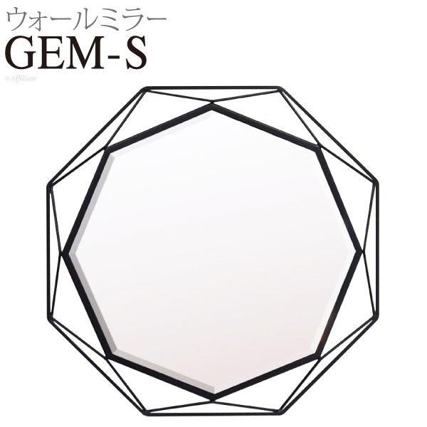 アイアンウォールミラー 高さ50cm Gem Sサイズ 八角ミラー 壁掛けミラーアンティーク調ミラー 化粧 八角 壁用 大放出セール 化粧鏡 シンプル おしゃれ メイク鏡 玄関