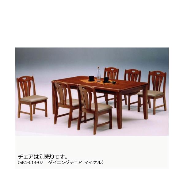ダイニングテーブル 食卓テーブル 木製 北欧 180 マイケル 幅180cm 食卓 食卓机 テーブル シンプル リビング