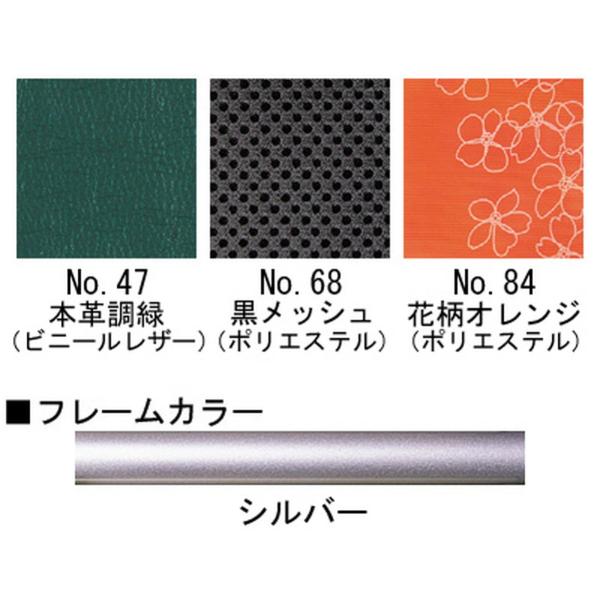 アルミ介助車いす 高床タイプ Ayo16 48 51 スイングアウト式 標準フレーム シルバー 車椅子 Ayo16 48 51 介助用車椅子 No 68 1台 Valuecare 福祉用具のバリューケア