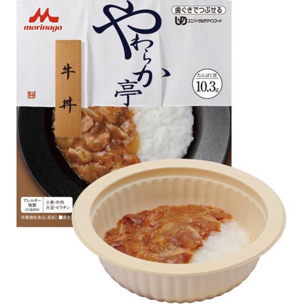 介護用食品 牛丼の人気商品 通販 価格比較 価格 Com