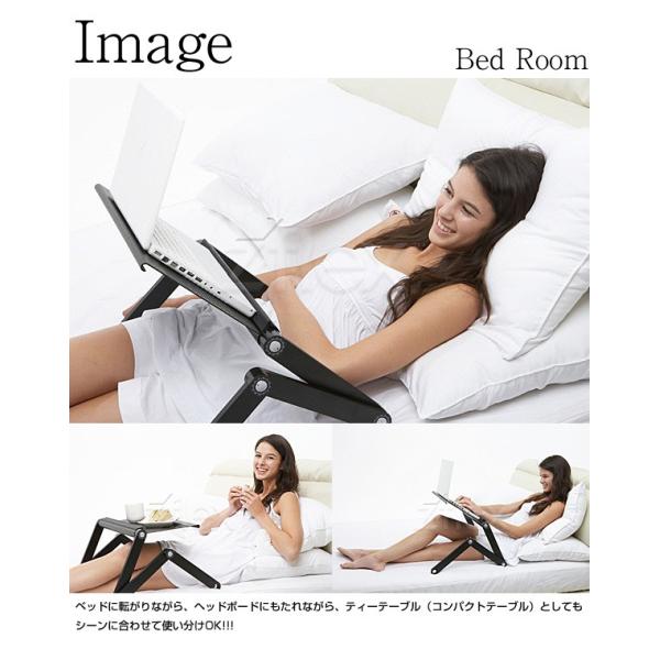 フレキシブルノートブックテーブル Zflex ジーフレックス 寝ながらpcができるノートパソコン用テーブル サイドテーブル ミニテーブル 在宅勤務 テレワーク Buyee Buyee 日本の通販商品 オークションの代理入札 代理購入