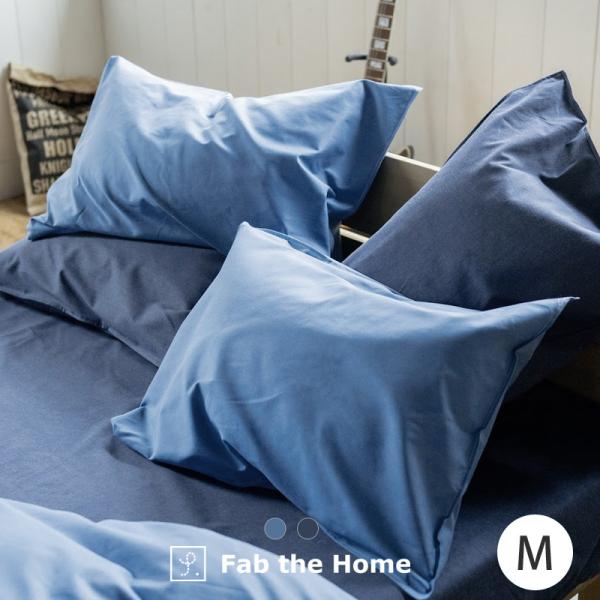 Jo[ 43×63cm 100  k Cgfj M s[P[X 킢 ܂Jo[