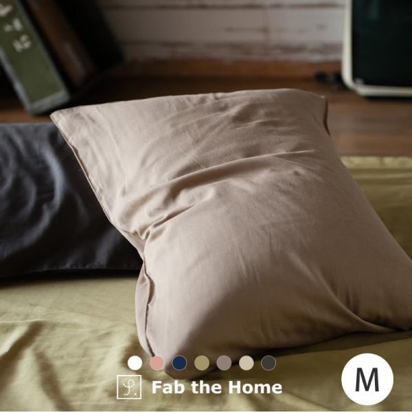 Jo[ 43×63cm 100  k _uK[[ M K[[ s[P[X 킢 ܂Jo[