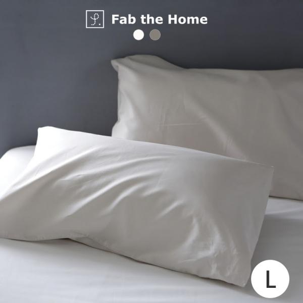 Jo[ 50×70cm 100  k t@CRbg L s[P[X 킢 ܂Jo[