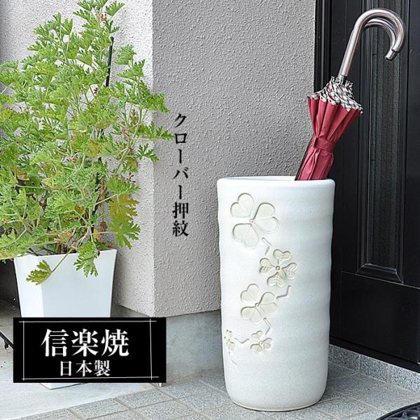 furnitureworld_h-2-2902