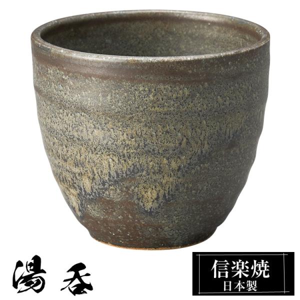 furnitureworld_h-m45-02