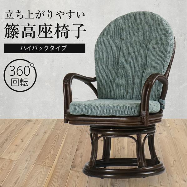 furnitureworld_ka-01-j447-80 furnitureworld_ka-01-j447-80