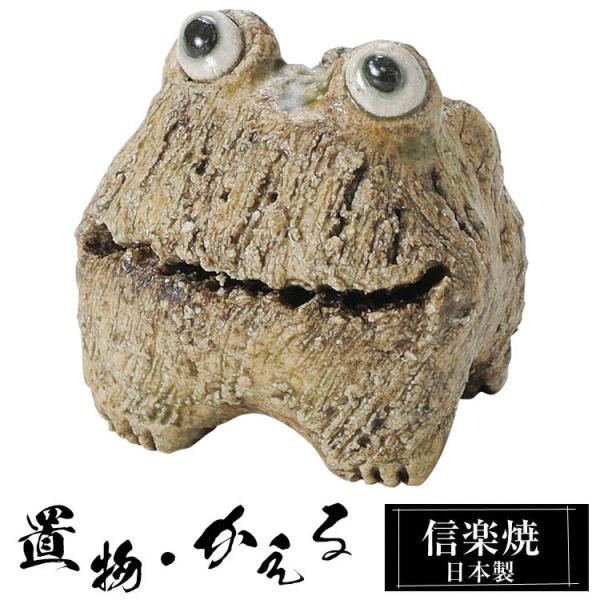 furnitureworld_mst-28-02