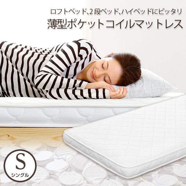 |PbgRC}bgX VO tgxbh2ixbhɍœKȔ^10cm^Cv 1Nۏؕt k[