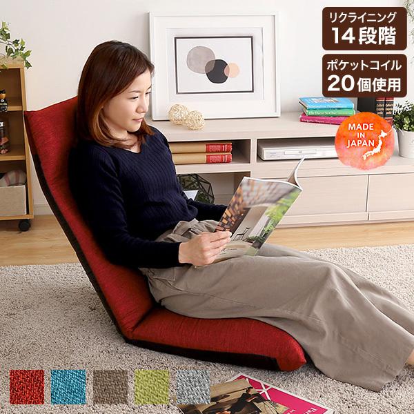 ֎q |PbgRC NCjO ֎q { 14iK߃MA   RpNg nCobN ܂肽ݎ ݑΖ e[N