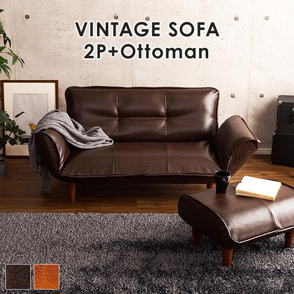 【送料込み】レザーソファ 北欧 2人掛けソファ ポケットコイル ブラック 楽天市場】【10%OFFクーポン配布中】 ソファー ソファ 2.5人掛け