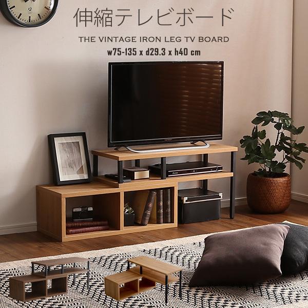 Lker 75`135cm er  32C`Ή I[vbN ^Cv [{[h k TV er{[h tv{[h LkTV