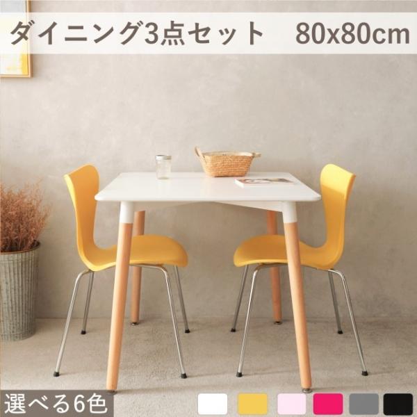 furnterior_diningsetf2