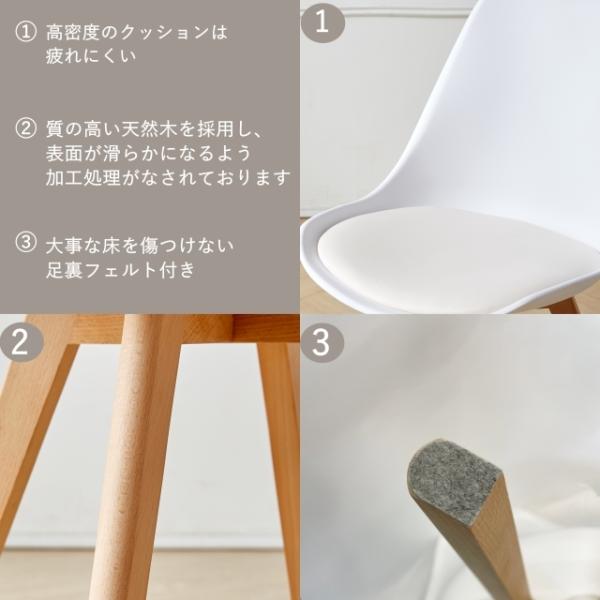 ダイニングチェア イームズチェア クッション付き クッション リプロダクト ジェネリック 北欧 一人暮らし カフェ風 カラー 白 赤 黒 モダン おしゃれ 送料無料 /【Buyee】 日本代购平台-产品购物网站大全-Buyee一站式代购 bot-online ダイニングチェア イームズチェア クッション付き クッション リプロダクト ジェネリック 北欧 一人暮らし カフェ風 カラー 白 赤 黒 モダン おしゃれ 送料無料 /【Buyee】 日本代购平台-产品购物网站大全-Buyee一站式代购 bot-online