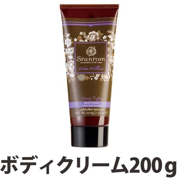 ボディクリーム サランロム スウィートドリーム ボディクリーム0g ラベンダー イランイラン ボディケア ハーブ アロマ リラックス 1010 お風呂のソムリエshop 通販 Yahoo ショッピング