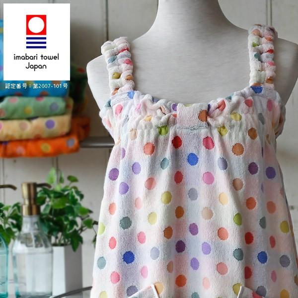 今治 タオル ドレス バスローブの人気商品 通販 価格比較 価格 Com