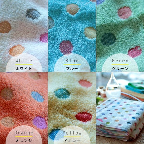 バスタオル 今治 ポップカラー バスタオル バスタオル 今治タオル バスタオル 大判 タオル バスタオル 日本製 吸水 タオル ギフト 七福タオル Buyee Buyee Japanese Proxy Service Buy From Japan Bot Online