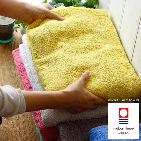 今治タオル「モダンリゾート」バスタオル【今治ブランド 日本製 大判 吸水性 綿100% ふんわり コットン】 サウナ サウナ用