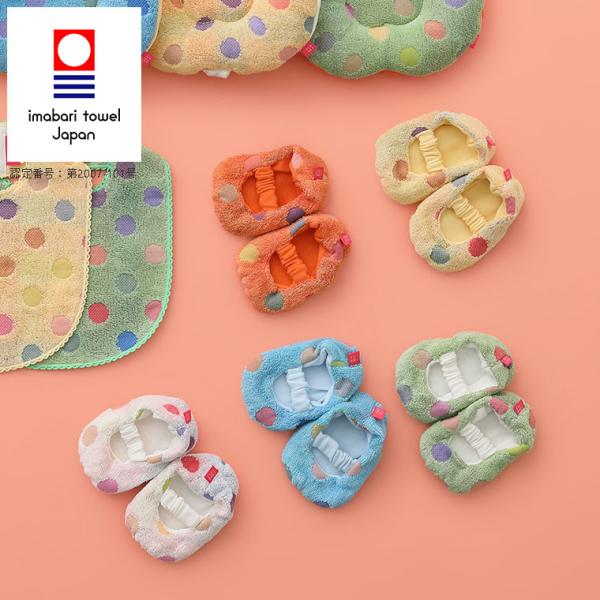 xr[V[Y^|bvJ[yԂ t@[XgV[Y C oYj j̎q ̎q ~ hbg  Jt 킢  isso eccoz