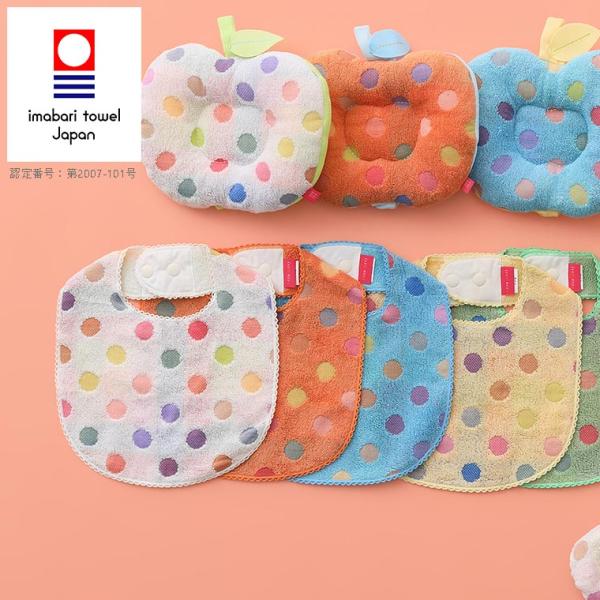 X^Cu|bvJ[v悾ꂩyԂ xr[X^C xr[ru oYj j̎q ̎q hbg  Jt 킢  isso eccoz