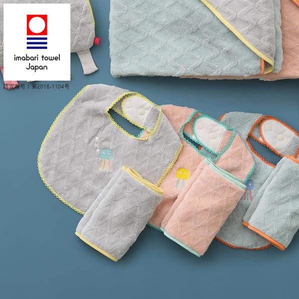 X^Cufluxitjv悾ꂩyԂ xr[ ru oYj j̎q ̎q g pXe 킢  isso ecco ^I { zz