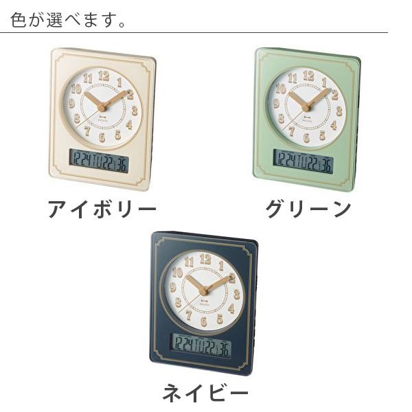 時計「BRUNO（ブルーノ）」電波カレンダー温湿クロック【置時計 多機能