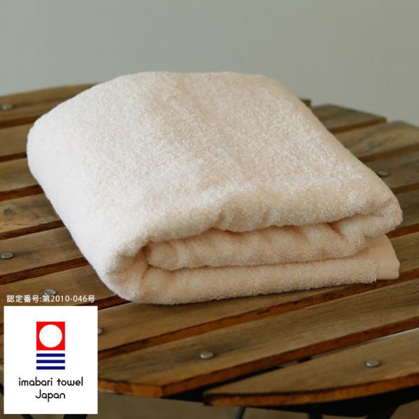 囚われのパルマ　ハルト  大型バスタオル 囚われのパルマ ハルト 大型バスタオル 囚われのパルマ ハルト