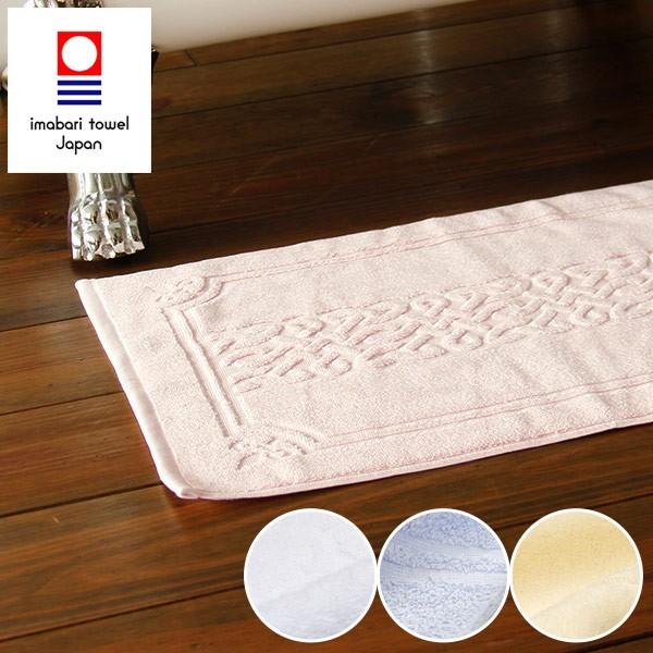 バスマット 今治タオルのホテル仕様バスマット ホテルユーズバスマット 日本製 おしゃれ ギフト ホテル バスマット タオル地 ホテル仕様 バスマット 綿 1028 お風呂のソムリエshop 通販 Yahoo ショッピング