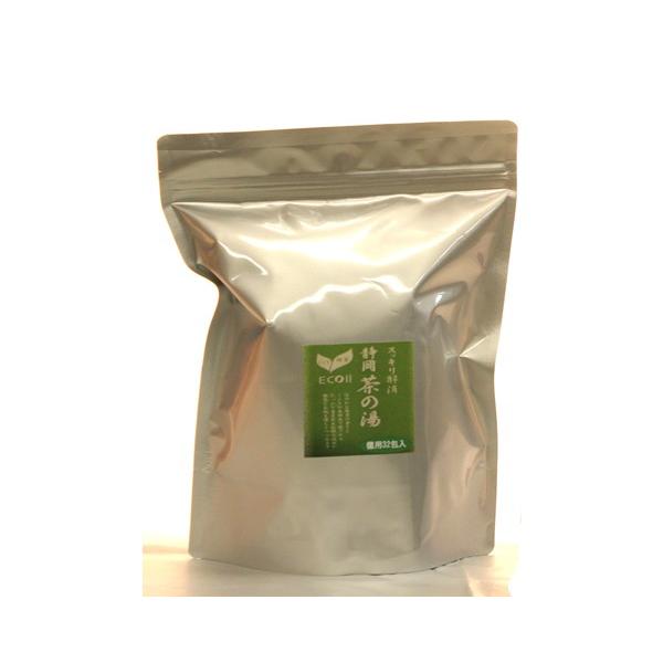 ܁bÉ̓ pbNi32jy VRf100 Β ÉY kCY~g uȍ ݂^Cv bNX  g Mtgz