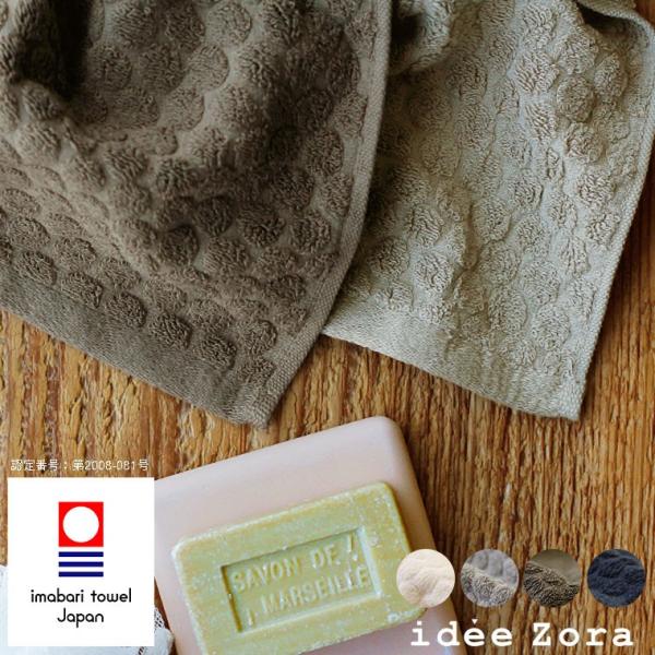 y[ցz^IuCf]vhbgnh^Iy^I nh^I ~j^I EHbV^I ^IMtg j o ^Iz